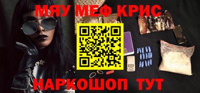 гидра Донецк