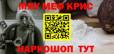 гидра Донецк