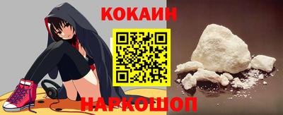 гидра Донецк