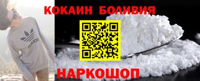 шишки Дубна