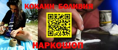 метадон Ковров