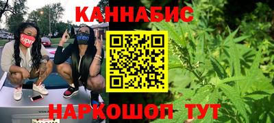 ГАЛЛЮЦИНОГЕННЫЕ ГРИБЫ Заволжье