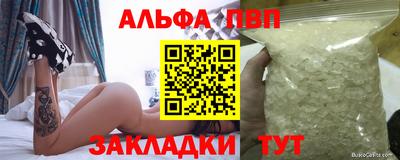 шишки Дубна