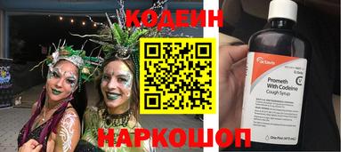 крисы Когалым