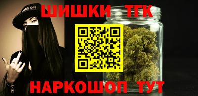 spice Коломна
