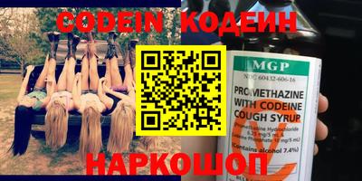 МДПВ Донской