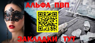 гидра Донецк