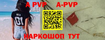 гидра Донецк