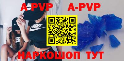 МДПВ Донской