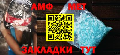 метадон Ковров