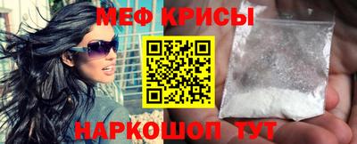 МДПВ Донской