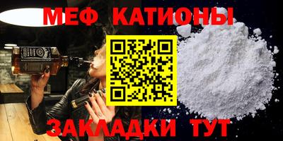 гидра Донецк