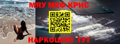СК Заводоуковск