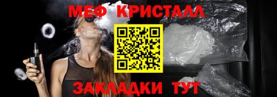 ГАЛЛЮЦИНОГЕННЫЕ ГРИБЫ Заволжье